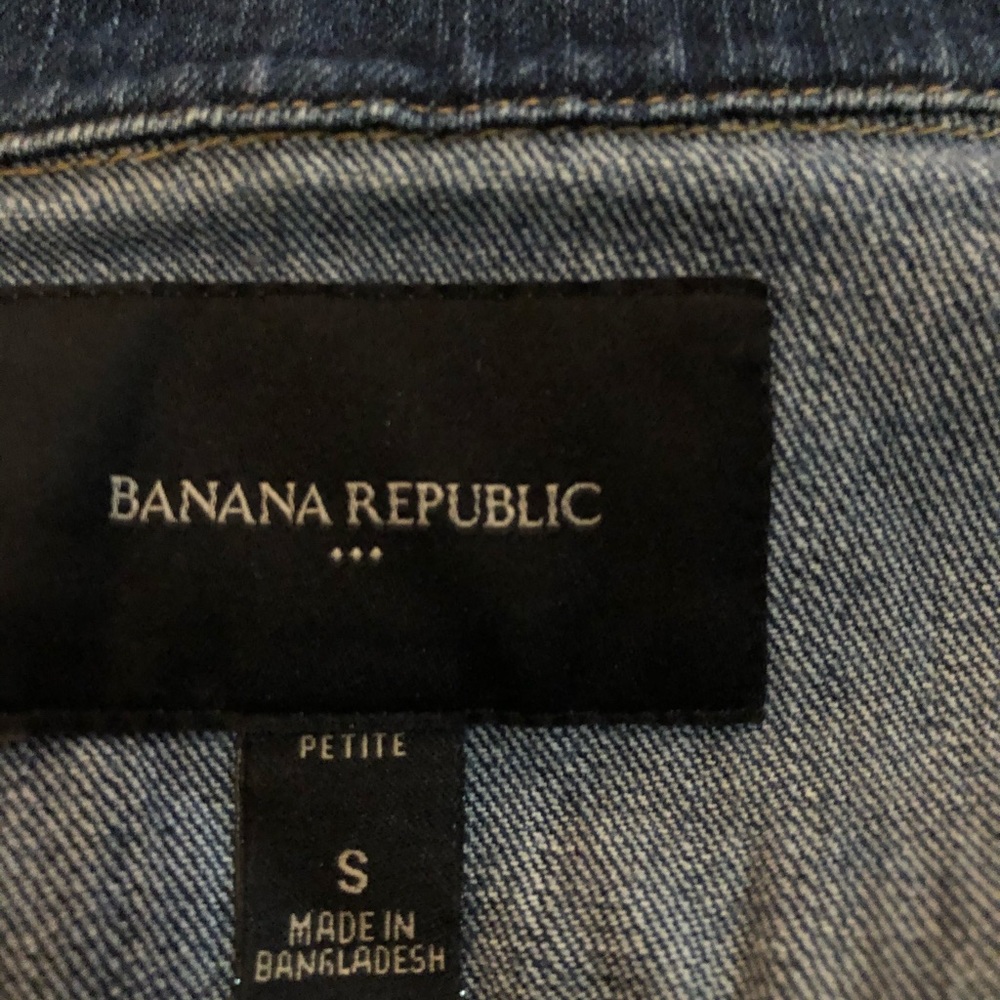 Banana Republic Jean jacket - Picture 5 of 5